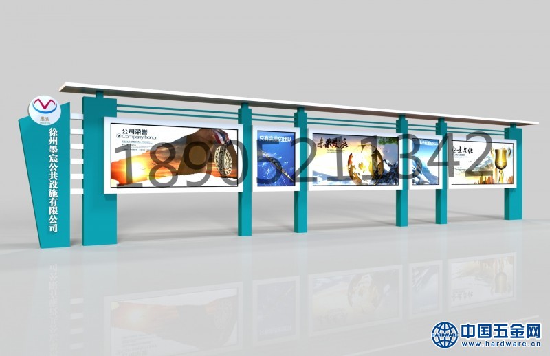 4c5fcd23988e9b989fe2f8834f99c14_副本