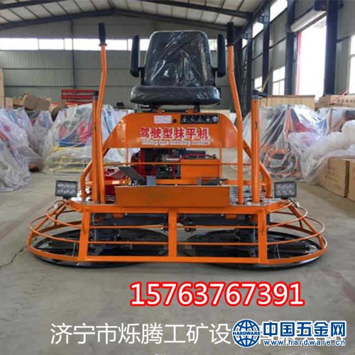 9393278159_1594303606_副本