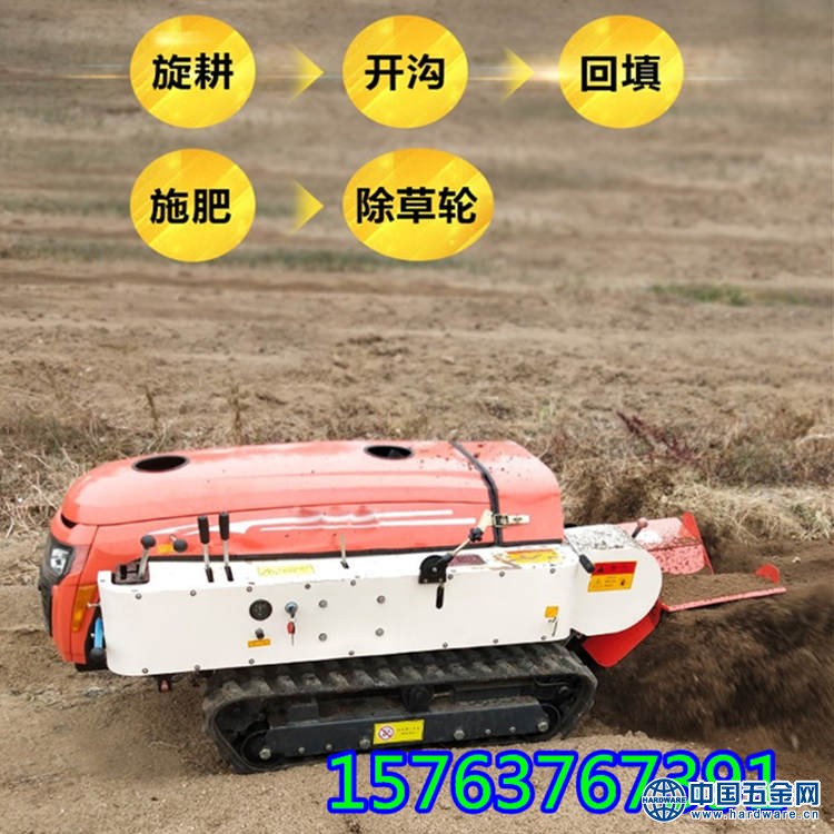 12923804853_992464903_副本