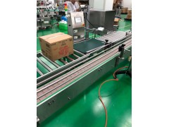 检重皮带秤0.1g动态检重秤25kg重量分选秤产品漏装检测图1