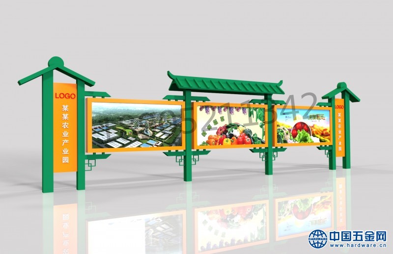 8a947d99d315cc352168d41fc4ba1e6_副本