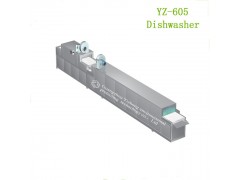 YZ-605学校食堂多功能商用洗碗机网带平放式图1