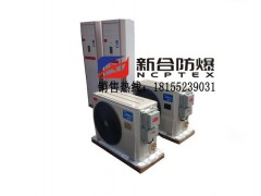 南京油料加工区域2匹防爆空调图1