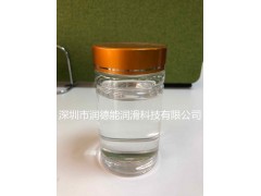 台塑150N|150N台塑|150N国标油|150N进口油图1