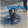 保证质量的本田混凝土抹光机 手扶水泥道路收平机 汽油抹子