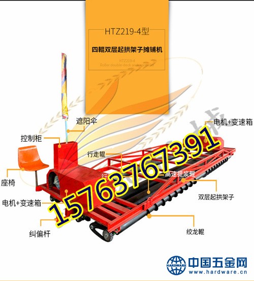 11397405087_1949804782_副本