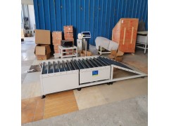 滚筒电子秤带动力辊筒称重高精度对接喷码机/贴标机图1