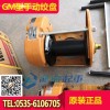 GM-1大力手摇绞盘价格,日本进口手摇绞盘小吊机