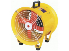 三团手提式防爆轴流风机船舱地下作业通风设备图1