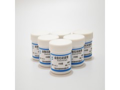 金刚石研磨膏抛光膏钻石玉石蜜蜡翡翠玛瑙琥珀金属镜面50克图1