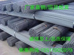 广东精轧螺纹钢PSB厂家直销螺母连接器垫板锚具价格图1