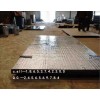 供应煤厂化工用堆焊双金属复合耐磨衬板 堆焊耐磨钢板10+4