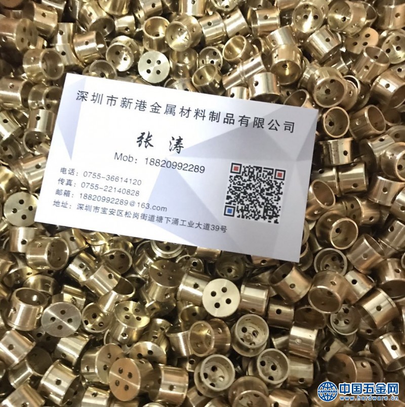 微信图片_20190630222252