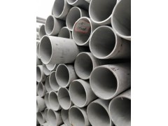 不锈钢管现货销售   不锈钢工业管   不锈钢焊管图1