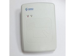 华视CVR-100U身份证阅读器图1
