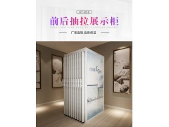 前后抽拉瓷砖石材木地板展示柜图1