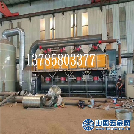 微信图片_20200404090920