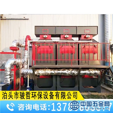 微信图片_20200404151702