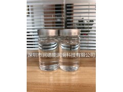 北燃150SN基础油北燃350SN基础油图1
