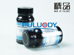 对萘酚苯指示剂图1