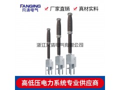 供应凡清电气ZCW-72.5（126.5)l型敞开式组合厂家图1