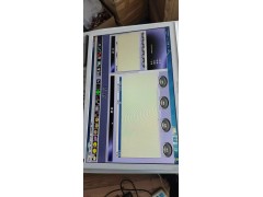 NHB人体健康检测仪图1