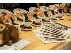 咖啡展|2020上海国际咖啡与咖啡设备产业展览会图1