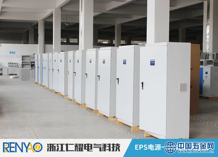 EPS应急照明集中电源-8