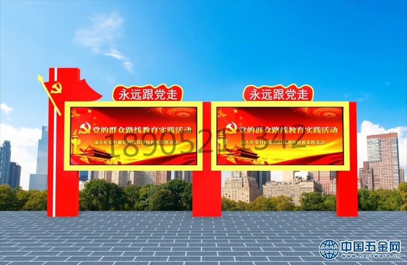 5c691af40d0bbb4a467cf6fd46a45fc_副本