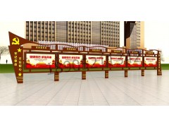 甘肃宣传栏甘肃党建宣传栏政务公告栏告示牌厂家直销图1