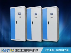 EPS-5KW单相消防照明电源图1
