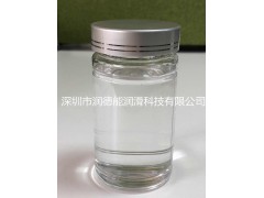 15号环烷油|55号环烷油|165号环烷油|300号环烷油图1