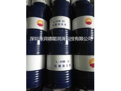 昆仑32#46#68#抗磨液压油| 170KG图1