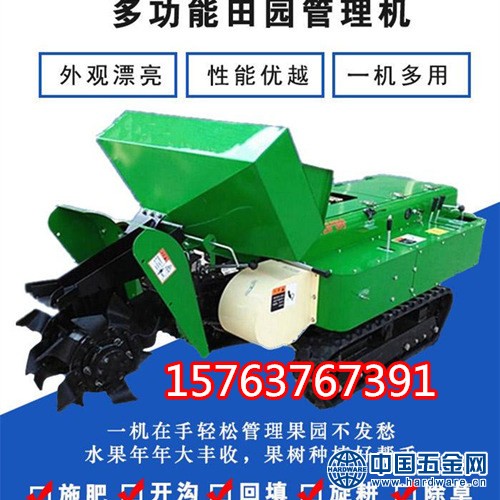 9855917644_234851855