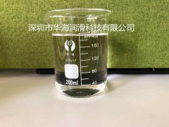 台塑150N|150N台塑|150N国标油|150N进口油图1