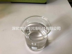 茂名350N基础油|茂名石蜡油350N|茂名68号基础油图1