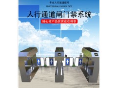 无锡摆闸厂家、无锡指纹人脸摆闸价格多少钱一台推荐卡博斯图1