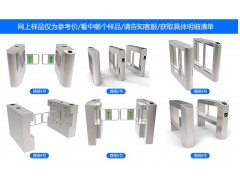 姜堰摆闸厂家、太仓摆闸价格工地、工厂、景区卡博斯价格实惠图1