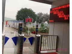 济南维修故障门禁机,济南上门维修人脸识别道闸图1