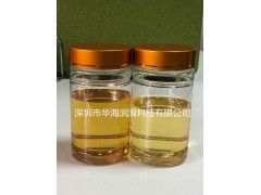 茂名石化150SN|茂名石化350SN|茂名石化400SN图1