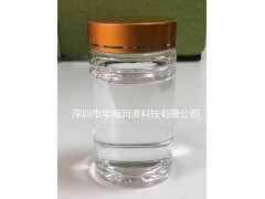 32号工业白油|46号工业白油|68号工业白油图1