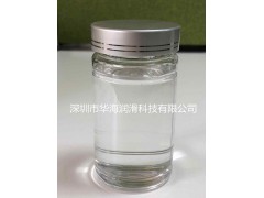 5号白油/10号白油/15号白油图1