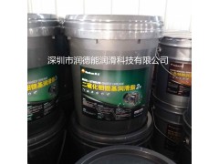 昆仑钙基脂3#|昆仑钙基脂2#|15公斤/桶原装图1