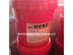 昆仑天工抗磨液压油32#46#68#|15公斤图1