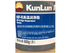 昆仑7014-2高温润滑脂|800克包装|15公斤一级代理图1