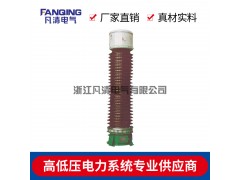 凡清电气JDC5-220(W1)油浸式电压互感器厂家供应图1