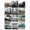 山东大型厂子设备回收撤除山东化工厂设备回收实力强大