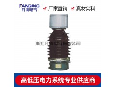 供应凡清电气JDCF-66W1油浸式电压互感器厂家直销图1