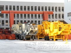 移动破碎磕石机多少钱一台?附作业视频YL90图1