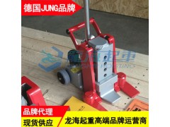 6吨德国JUNG爪式千斤顶,180度旋转趾部,保质60个月图1